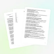 Тест по окружающему миру 4 класс «Объекты Всемирного наследия и экологические проблемы» с ответами