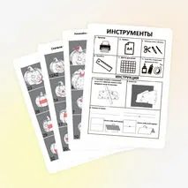 Тыква паперкрафт — объёмная осенняя поделка для декора