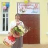 Шеина Елена Владимировна