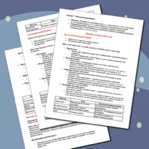 Практическая (лабораторная) работа. Комплексное использование приложений Microsoft Office для создания документов. Информатика. Информационные технологии в профессиональной деятельности. СПО.
