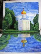 https://fsd.kopilkaurokov.ru/uploads/user_file_5491d1f83c3ae/razrabotka-uroka-po-tiemie-arkhitiektura-rodnogho-kraia-moi-liubimyi-krym_11.jpeg
