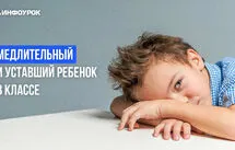 Курс мұқабасы