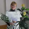 Калинина Ирина Ивановна