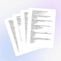 Тест «Нарушения деятельности эндокринных желез и их предупреждение»