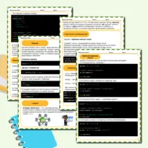 Памятка с заданиями по информатике на тему: 
