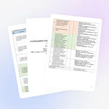 Календарно-тематическое планирование по географии для 10 класса (базовый уровень)