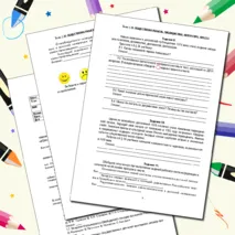 Рабочий лист по истории России. 8 класс. §26. «Общественная мысль, публицистика, литература, пресса» // УМК. Авт.Н.М.Арсентьева и др. Под ред. А.В.Торкунова. 