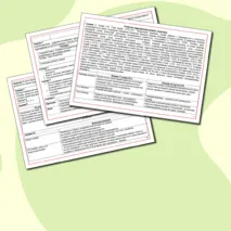 Рабочий лист по истории России 