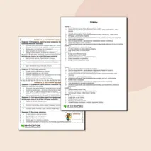 Карточки для 4 класса по русскому языку «Предложение простое и сложное. Союзы а, и, но в сложном предложении»