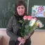 Автор материала