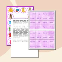 Дидактическая игра 