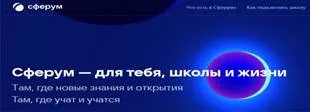 Изображение выглядит как текст, снимок экрана, Цвет электрик, графический дизайн

Содержимое, созданное искусственным интеллектом, может быть неверным.