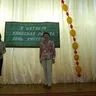 Кузнецова Татьяна Васильевна