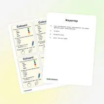Карточка «Colours!»