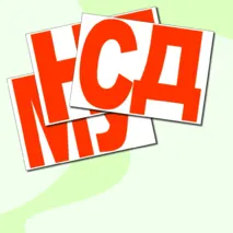 Гирлянда-растяжка 