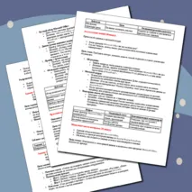Практическая (лабораторная) работа. Комплексное использование приложений Microsoft Office для создания документов. Информатика. Информационные технологии в профессиональной деятельности. СПО.