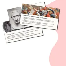 Презентация 