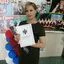 Автор материала