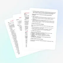 «Экономическое и социальное развитие в годы НЭПа». 10 класс.