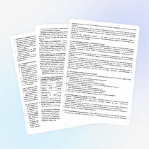 Конспект урока ОРКСЭ «Предками данная мудрость народная» (учебник: А. И. Шемшурина, с.60-62)