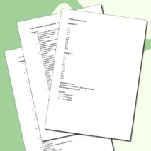 Самостоятельная работа по химии 