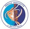 итог