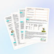Рабочий лист Резервный урок. Обобщающее повторение по разделам «География в современном мире», «Глобальные проблемы мирового развития», «Геополитические проблемы современного мира» 10 класс (углубленный уровень).