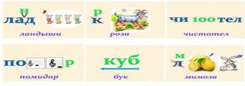 "Нажмите, для просмотра в полном размере..." http://collegy.ucoz.ru/_ld/40/s91648364.jpg