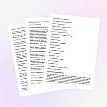 Конспект урока «Сочинение по картине А.С. Егорнова 