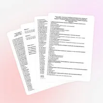 Тест «Технологии обработки конструкционных материалов. Технология, её основные составляющие. Бумага и её свойства», модуль 3. «Технологии обработки материалов и пищевых продуктов», труд (технология), 5 класс