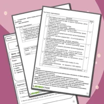 Рабочий лист практической работы труд (технология) «Выполнение чертежного шрифта»