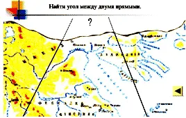 Описание: http://festival.1september.ru/articles/526904/img18.gif
