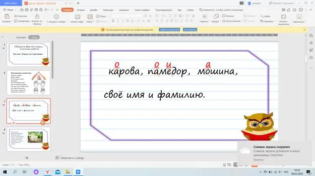 t1589031744ab.png