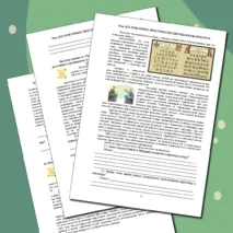 Рабочий лист по истории России. 6 класс. § 12. «Культурное пространство Европы и культура Руси» // УМК. Авт.Н.М.Арсентьева и др. Под ред. А.В.Торкунова. 