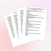 Тест по истории на тему 