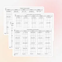 Индивидуальные карточки. Математика 3 класс. 