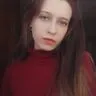 Круц Вероника Александровна