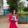 Колесникова Дарина Александровна