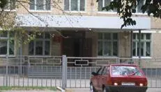 Описание: http://vnovomoskovske.ru/images/1193.jpg