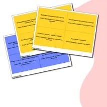 «Планета искусственного интеллекта: Сферы применения ИИ» Дидактическая игра по информатике (11 класс)