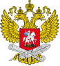 Лицензия на осуществление образовательной деятельности: № 5201 от 02.04.2018.