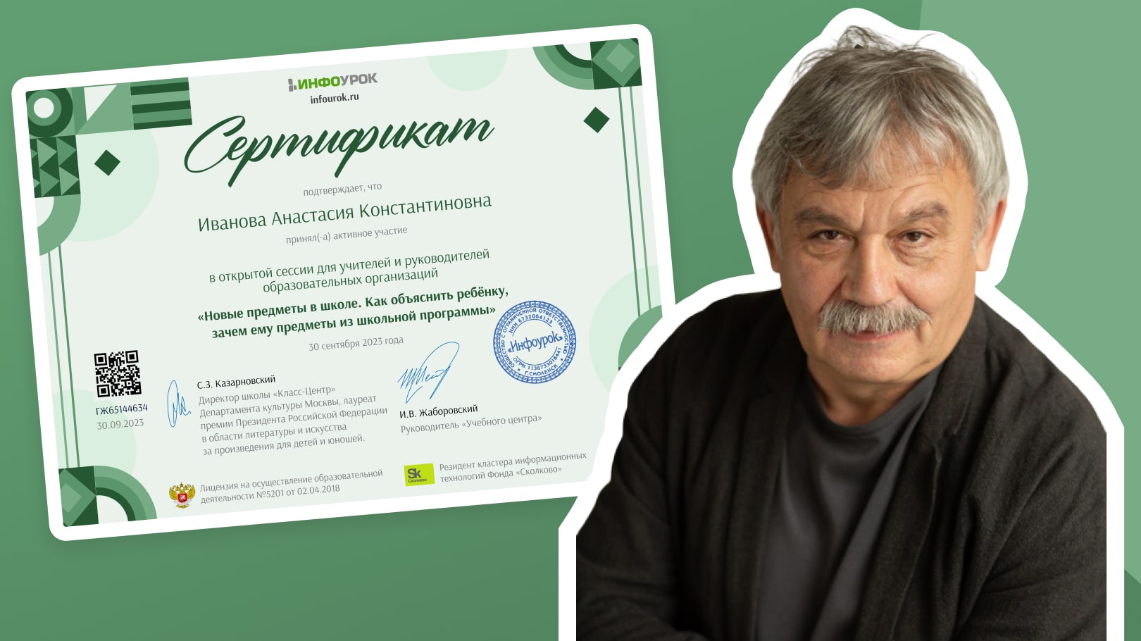 Новые предметы в школе. Как объяснить ребёнку, зачем ему предметы из школьной программы